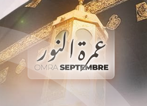 -Omra Septembre – عمرة الإحسان