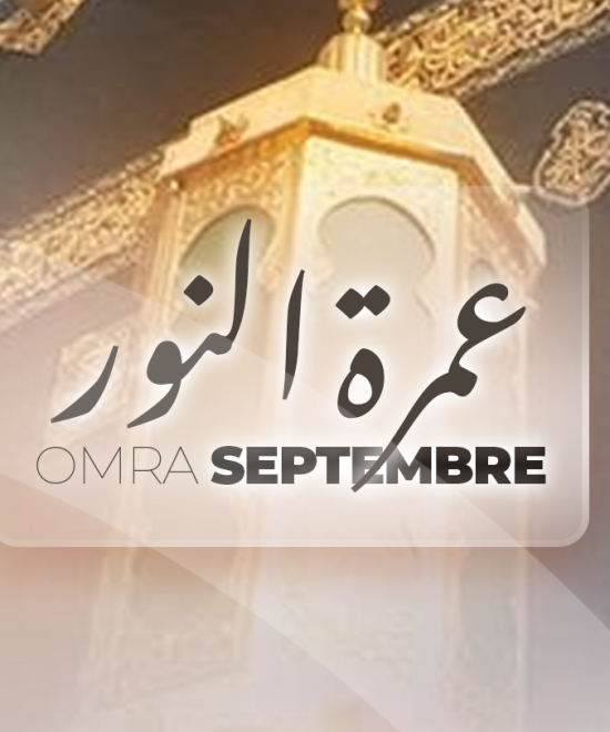 -Omra Septembre – عمرة الإحسان