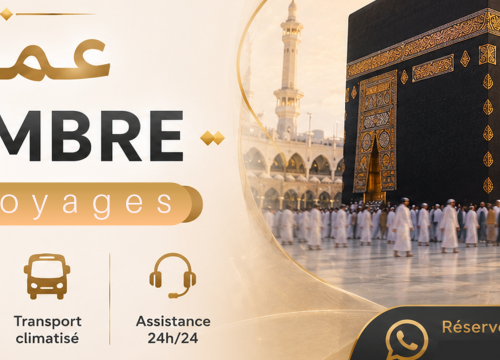 -Omra Décembre – عمرة النور