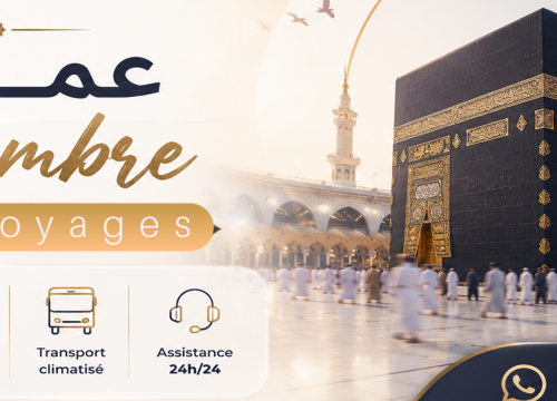 -Omra Novembre -عمرة القرب
